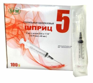 Шприц инъекционный трехкомпонентный, игл. 22G, 1/2 окружн., 5 мл, 100 шт.