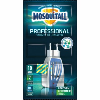 Mosquitall Профессиональная защита пластины, для фумигатора, 10 шт.