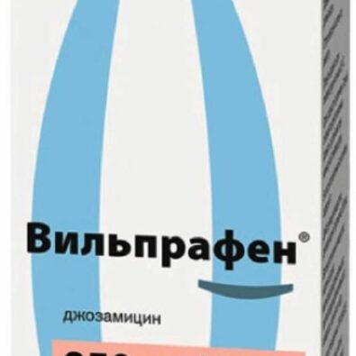 Вильпрафен, 250 мг/5 мл, гранулы для приготовления суспензии для приема внутрь, 15 г, 1 шт.