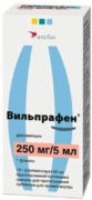 Вильпрафен, 250 мг/5 мл, гранулы для приготовления суспензии для приема внутрь, 15 г, 1 шт.