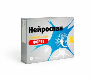 Нейроспан комплекс форте, таблетки, покрытые оболочкой, 30 шт.