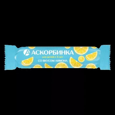 Аскорбиновая кислота Лимон Крутка, Таблетки жевательные, 3,0 г, 10 шт.