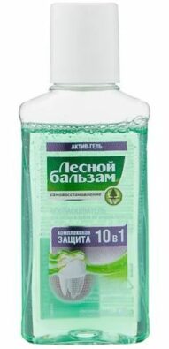 Лесной бальзам Ополаскиватель Актив-гель Комплексная защита, с фтором, раствор для обработки полости рта, 90 мл, 1 шт.