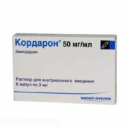 Кордарон, 50 мг/мл, раствор для внутривенного введения, 3 мл, 6 шт.