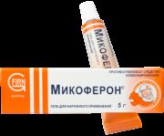 Микоферон, гель для наружного применения, 5 г, 1 шт.