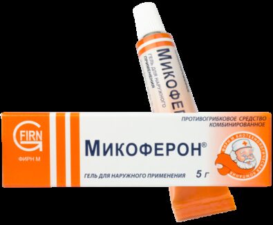 Микоферон, гель для наружного применения, 5 г, 1 шт.