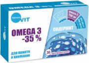 Омега 3 — 35% Verrum Vit, 700 мг, капсулы, 30 шт.