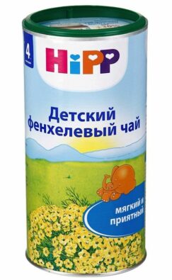 Чай Hipp детский фенхелевый, чай быстрорастворимый, 200 г, 1 шт.