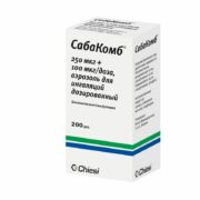 СабаКомб, 250 мкг/доза+100 мкг/доза, 200 доз, аэрозоль для ингаляций дозированный, 1 шт.