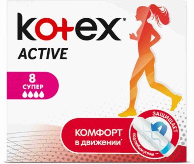 Kotex Active Super тампоны женские гигиенические, 8 шт.