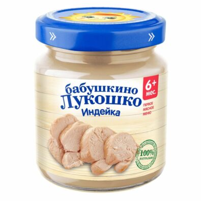 Бабушкино Лукошко Пюре индейка, пюре, 100 г, 1 шт.