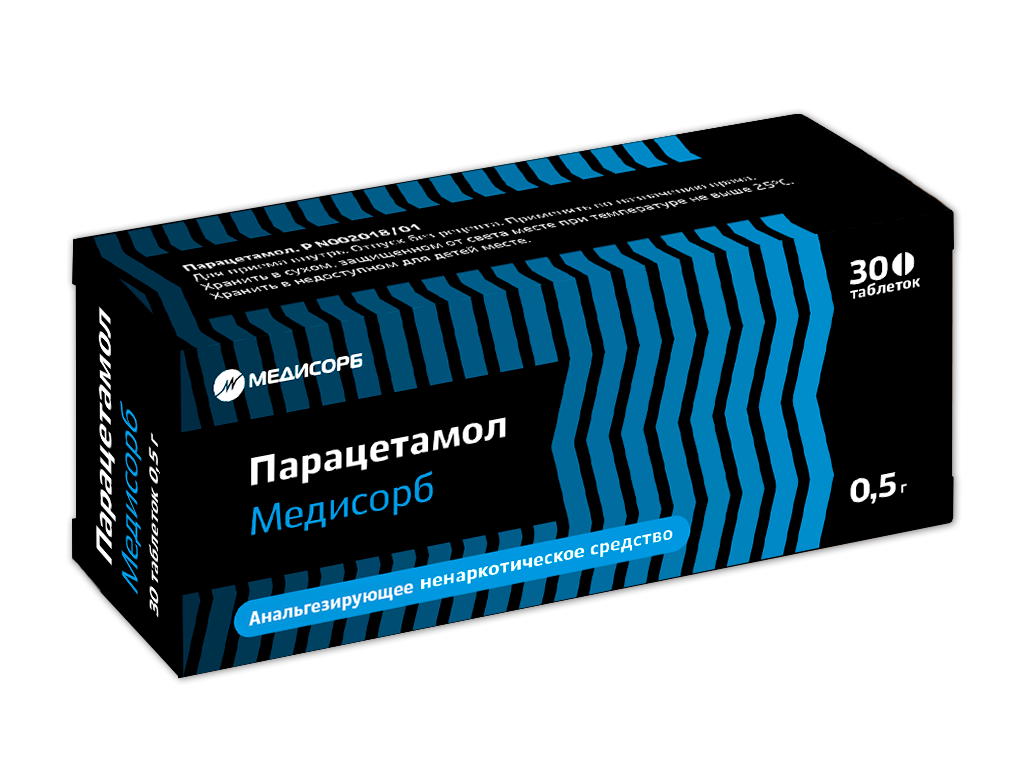 Таблетка парацетамол. Парацетамол 500 мг Медисорб. Парацетамол Медиа Сорб таб500мг 30. Парацетамол Медисорб 0.5. Парацетамол таблетки 500 мг, 10 шт. Медисорб.