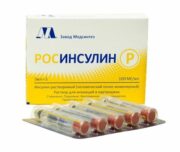 Росинсулин Р, 100 МЕ/мл, раствор для инъекций, 3 мл, 5 шт.