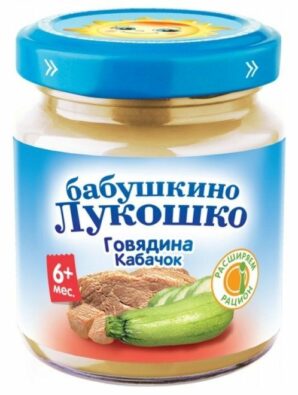 Бабушкино Лукошко Пюре говядина кабачок, пюре, 100 г, 1 шт.