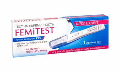 Femitest Ultra Expert Тест на беременность струйный, 1 шт.