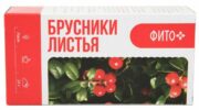 Фито+ Брусники листья, фиточай, 50 г, 1 шт.