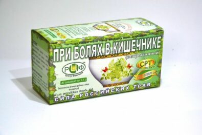 Фиточай при болях в кишечнике, №8, фиточай, 20 шт.