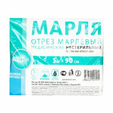 Клинса марля нестерильная высокой плотности, 5 м х 90 см, 1 шт.