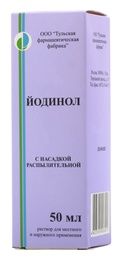 Йодинол, раствор для местного и наружного применения, 50 мл, 1 шт.