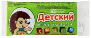 Феррогематоген Детский, пастилки жевательные, 50 г, 1 шт.