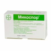 Микоспор Набор, мазь в наборе для лечения ногтей, 10 г, 1 шт.