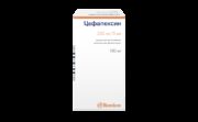 Цефалексин, 250 мг/5 мл, гранулы для приготовления суспензии для приема внутрь, 40 г (100 мл), 1 шт.
