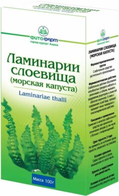 Ламинарии слоевища — морская капуста, сырье растительное измельченное, 100 г, 1 шт.