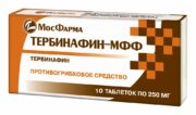 Тербинафин-МФФ, 250 мг, таблетки, 10 шт.
