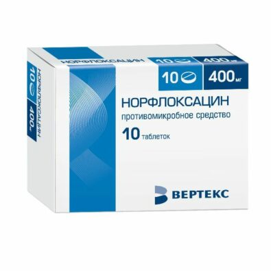 Норфлоксацин, 400 мг, таблетки, покрытые пленочной оболочкой, 10 шт.