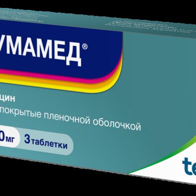 Сумамед, 500 мг, таблетки, покрытые пленочной оболочкой, 3 шт.
