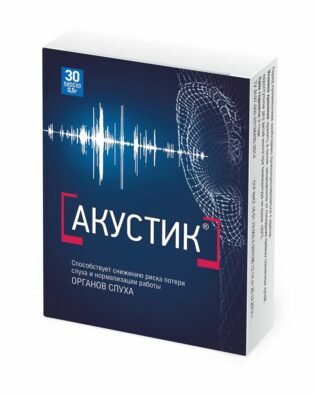 Акустик, 0.5 г, капсулы, 30 шт.