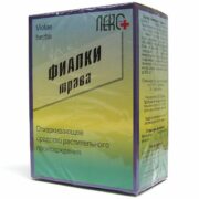 Фиалки трава, сырье растительное измельченное, 50 г, 1 шт.