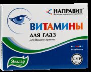 Направит витамины для глаз, 0.5 г, таблетки, 60 шт.