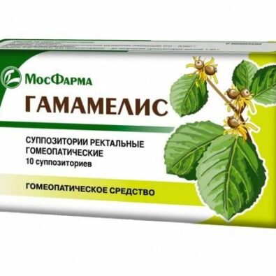 Гамамелис, суппозитории ректальные, 10 шт.