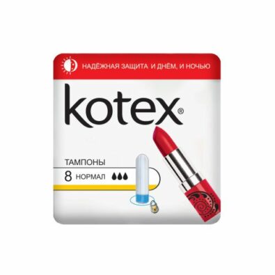 Kotex Normal тампоны женские гигиенические, тампоны женские гигиенические, 8 шт.