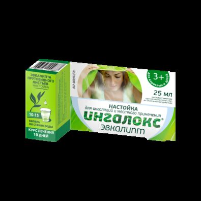 Ингалокс Эвкалипт, настойка, для ингаляций и местного приминения, 25 мл, 1 шт.