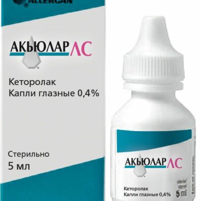 Акьюлар ЛС, 0.4%, капли глазные, 5 мл, 1 шт.