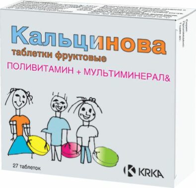 Кальцинова, таблетки, 27 шт.