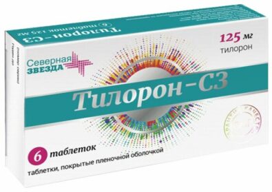 Тилорон-СЗ, 125 мг, таблетки, покрытые пленочной оболочкой, 6 шт.