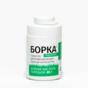 Борка Борная кислота, порошок для наружного применения, 10 г, 1 шт.