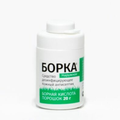 Борка Борная кислота, порошок для наружного применения, 10 г, 1 шт.