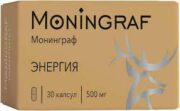 Марал Энергия Moningraf, капсулы, 30 шт.