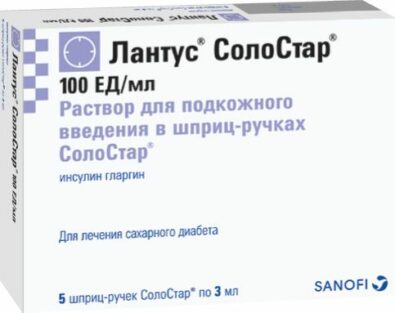 Лантус СолоСтар, 100 ЕД/мл, раствор для подкожного введения, 3 мл, 5 шт.