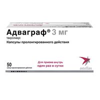 Адваграф, 3 мг, капсулы пролонгированного действия, 50 шт.