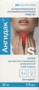 Ангидак, спрей для местного применения, 176 доз, 30 мл, 1 шт.