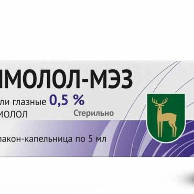 Тимолол-МЭЗ, 0.5%, капли глазные, 5 мл, 1 шт.