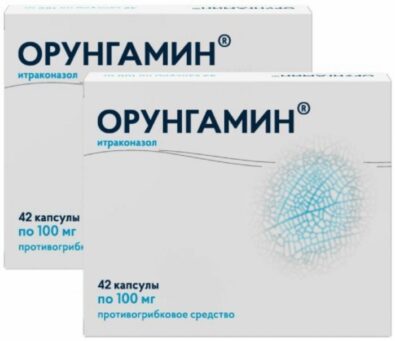 Орунгамин, 100 мг, капсулы, комбиупаковка 1+1, 42 шт.