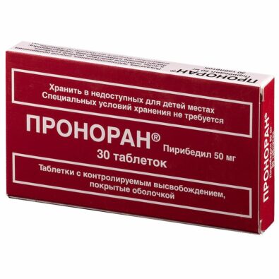 Проноран, 50 мг, таблетки с контролируемым высвобождением, покрытые оболочкой, 30 шт.