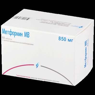 Метформин МВ, 850 мг, таблетки с пролонгированным высвобождением, 60 шт.