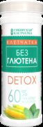 Сибирская клетчатка безглютеновая СК Detox, 200 г, 1 шт.